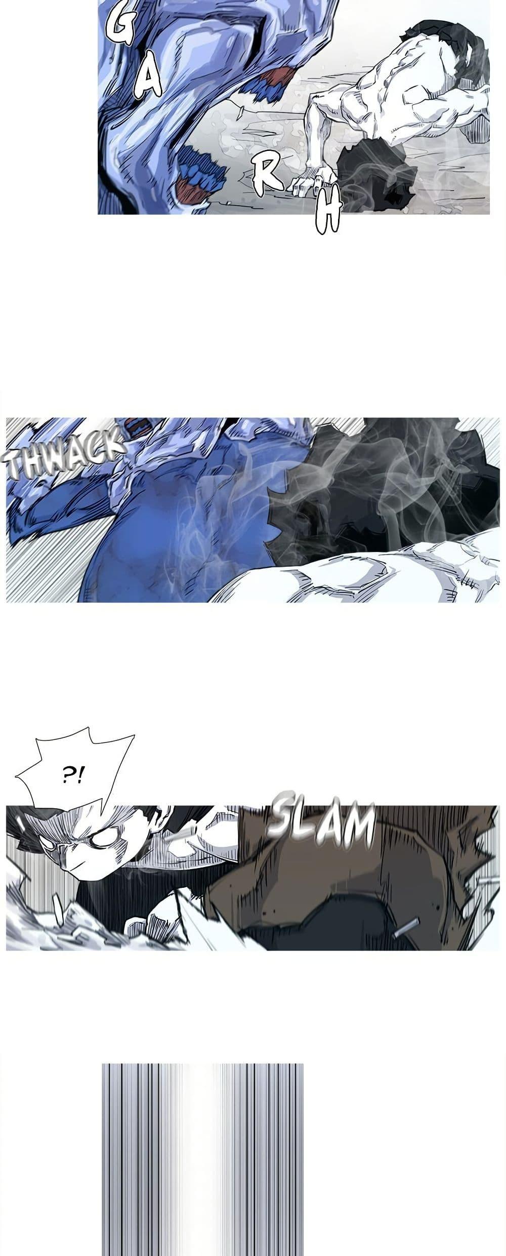 Manga-lc-com อ่านมังงะ อ่านการ์ตูน ออนไลน์ ฟรี ASURA ตอนที่ 1 2 3 4 5 6 7 8 9 10 11 12 13 14 ฟรี ไม่มีโฆษณา Manga-lc - อ่าน มังงะ อ่าน การ์ตูน ออนไลน์ อ่านมังงะ ฟรี