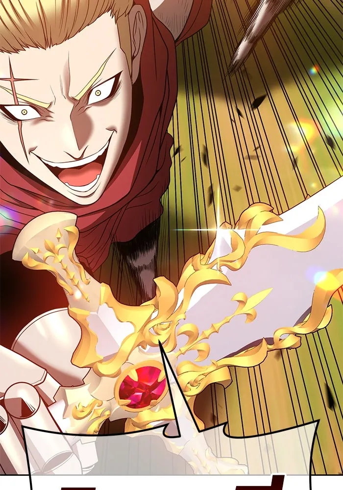 +99 ท่อนไม้พร้อมบวก ตอนที่ 42 รูปที่ 4