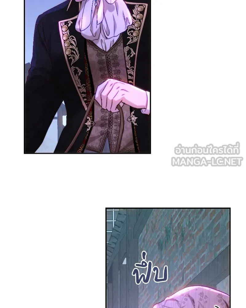 เจ้าหญิงคลั่งแห่งวังหลวง ตอนที่ 60 รูปที่ 54