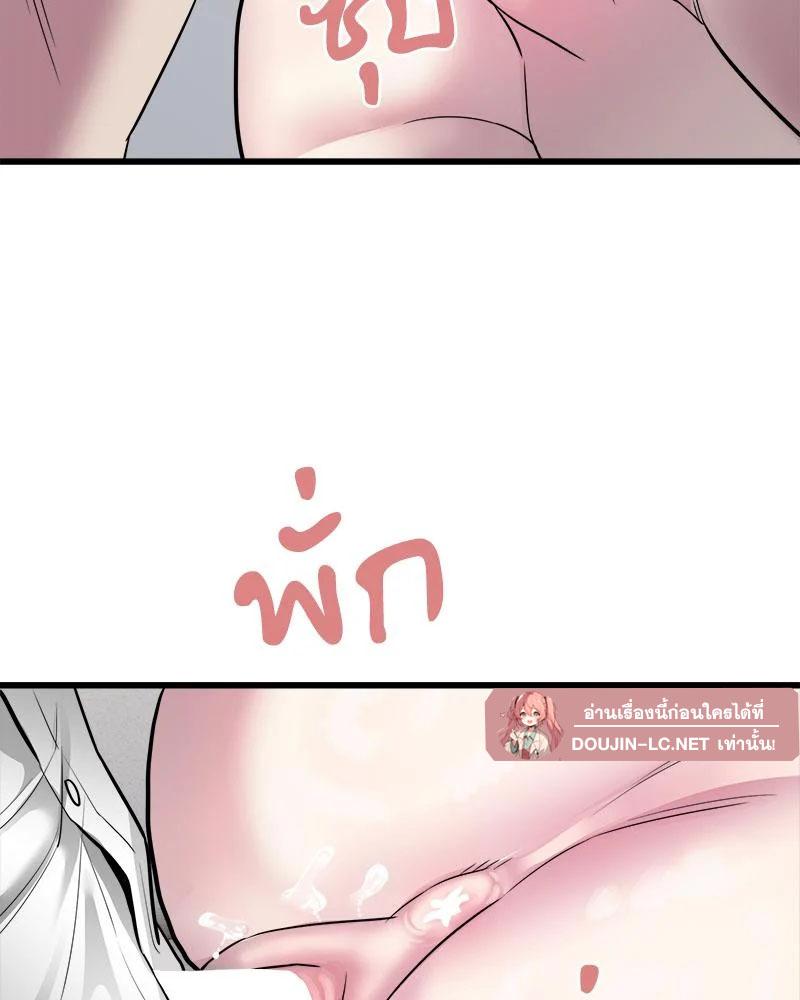 Doujin-Lc- อ่าน โดจิน มังฮวา เกาหลี ญี่ปุ่น จีน แปลไทย Taxi ตอนที่ 1 2 3 4 5 6 7 8 9 10 11 12 13 14 ฟรี ไม่มีโฆษณา อ่าน โดจิน Manhwa เกาหลี ญี่ปุ่น จีน เรามีครบ คัดมาให้เน้นๆ โดจิน 18+ รับประกันความฟินโดย  Doujin Lc