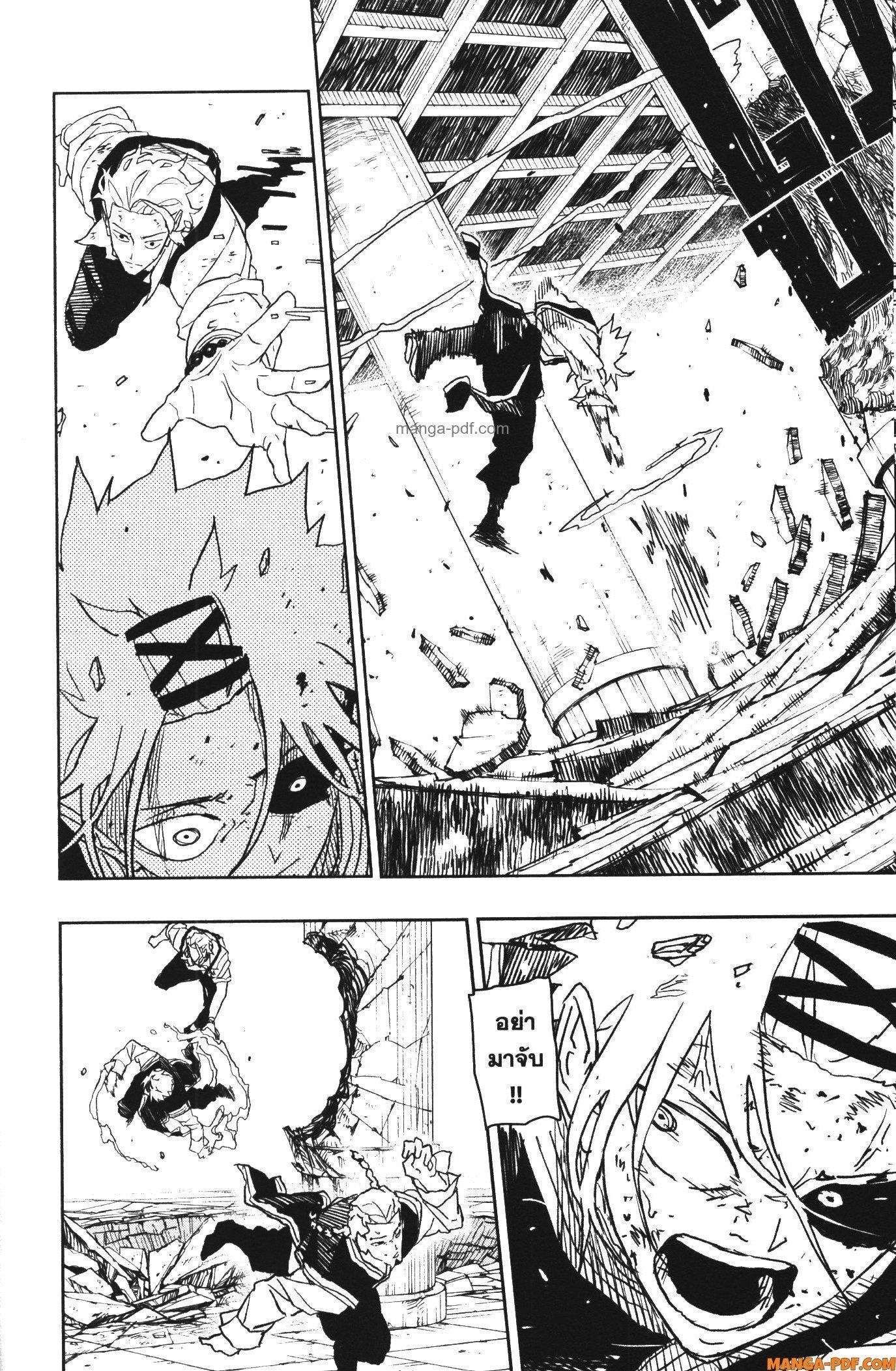 Manga-lc-com อ่านมังงะ อ่านการ์ตูน ออนไลน์ ฟรี Kagurabachi ตอนที่ 1 2 3 4 5 6 7 8 9 10 11 12 13 14 ฟรี ไม่มีโฆษณา Manga-lc - อ่าน มังงะ อ่าน การ์ตูน ออนไลน์ อ่านมังงะ ฟรี