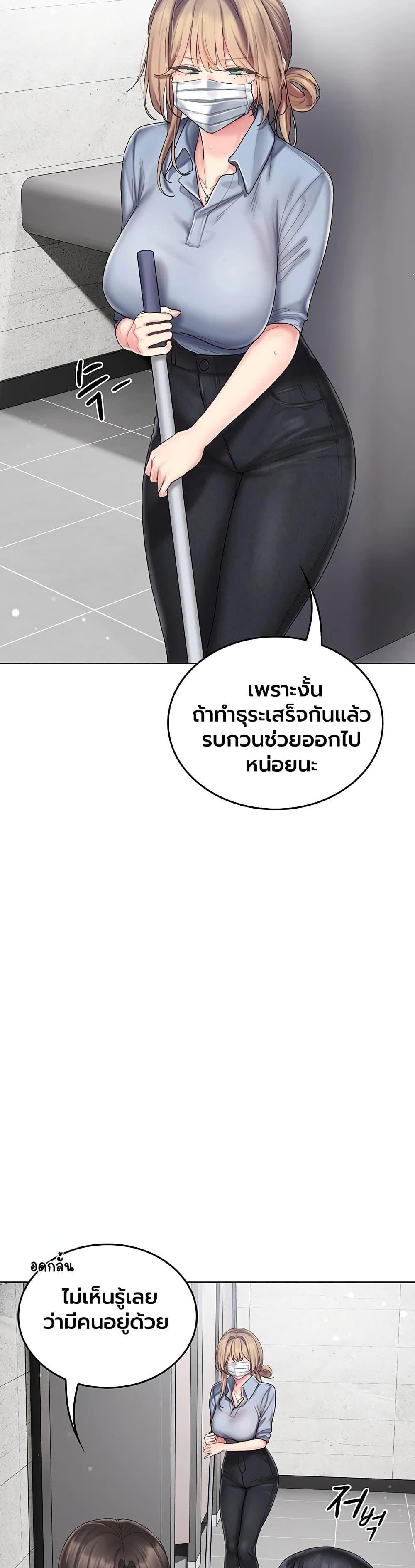 Doujin-Lc- อ่าน โดจิน มังฮวา เกาหลี ญี่ปุ่น จีน แปลไทย Cheer Love! ตอนที่ 1 2 3 4 5 6 7 8 9 10 11 12 13 14 ฟรี ไม่มีโฆษณา อ่าน โดจิน Manhwa เกาหลี ญี่ปุ่น จีน เรามีครบ คัดมาให้เน้นๆ โดจิน 18+ รับประกันความฟินโดย  Doujin Lc