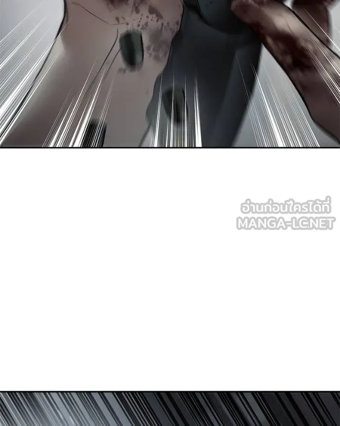 Baek XX ตอนที่ 132 รูปที่ 156