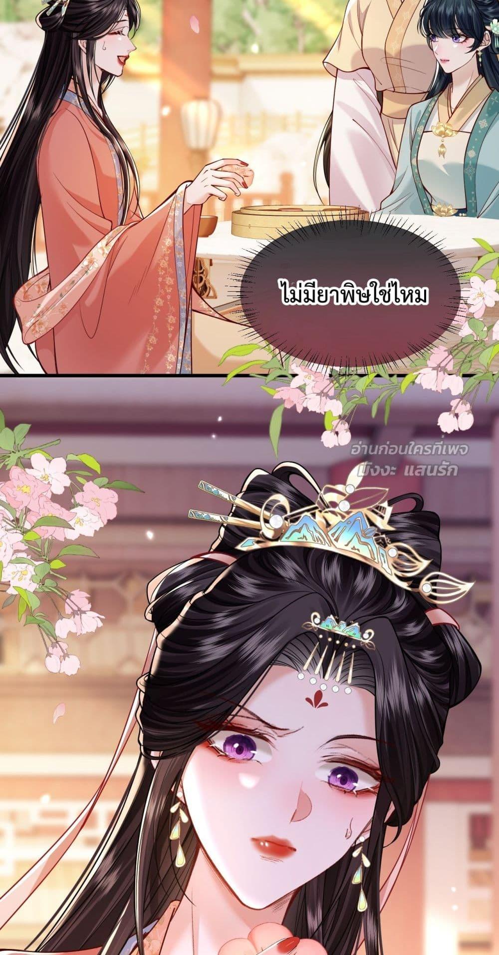 Manga-lc-com อ่านมังงะ อ่านการ์ตูน ออนไลน์ ฟรี HowDareYou– ตอนที่ 1 2 3 4 5 6 7 8 9 10 11 12 13 14 ฟรี ไม่มีโฆษณา Manga-lc - อ่าน มังงะ อ่าน การ์ตูน ออนไลน์ อ่านมังงะ ฟรี