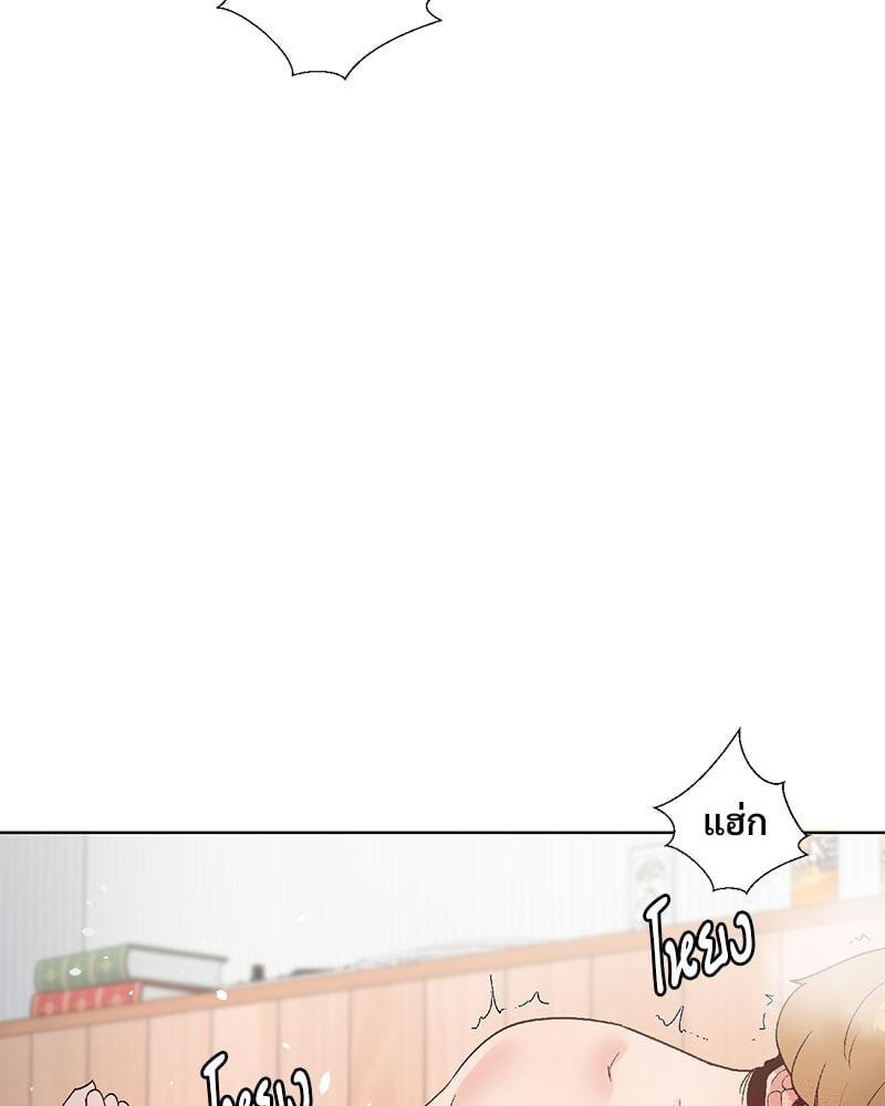 Doujin-Lc- อ่าน โดจิน มังฮวา เกาหลี ญี่ปุ่น จีน แปลไทย Family with Benefits ตอนที่ 1 2 3 4 5 6 7 8 9 10 11 12 13 14 ฟรี ไม่มีโฆษณา อ่าน โดจิน Manhwa เกาหลี ญี่ปุ่น จีน เรามีครบ คัดมาให้เน้นๆ โดจิน 18+ รับประกันความฟินโดย  Doujin Lc