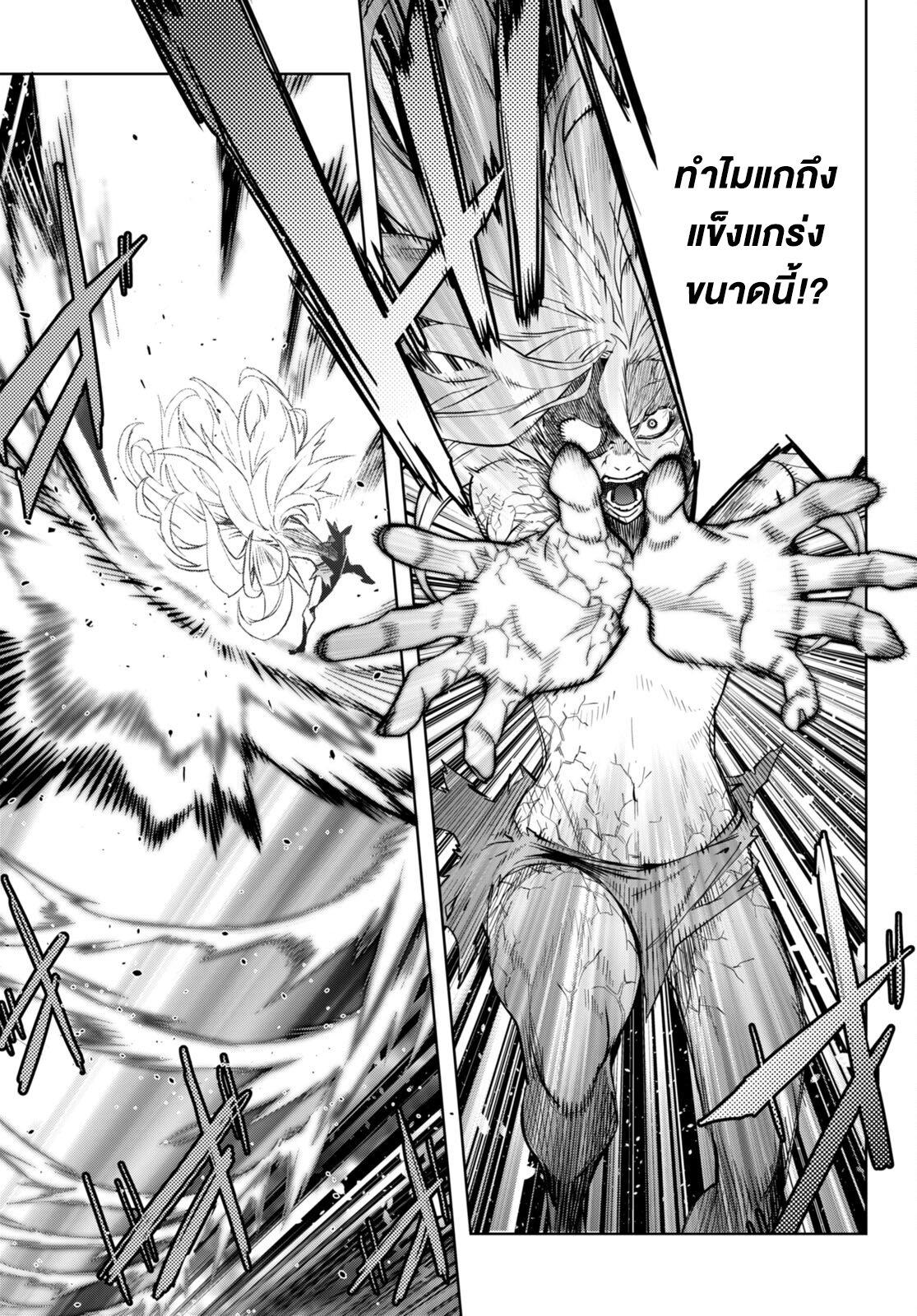 Manga-lc-com อ่านมังงะ อ่านการ์ตูน ออนไลน์ ฟรี Game of Familia Kazoku Senki ตอนที่ 1 2 3 4 5 6 7 8 9 10 11 12 13 14 ฟรี ไม่มีโฆษณา Manga-lc - อ่าน มังงะ อ่าน การ์ตูน ออนไลน์ อ่านมังงะ ฟรี