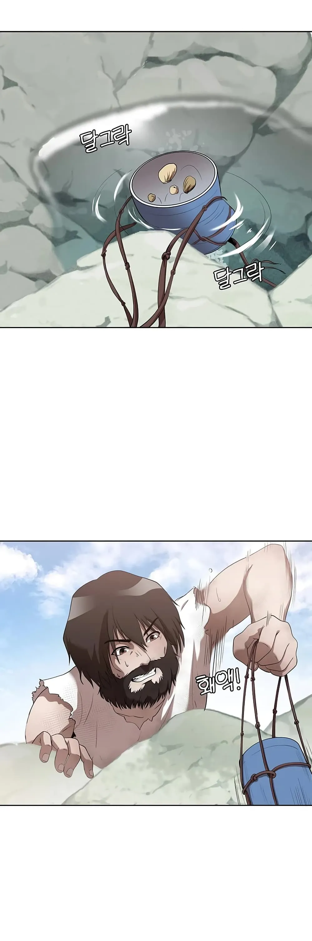 Manga-lc-com อ่านมังงะ อ่านการ์ตูน ออนไลน์ ฟรี Movies Are Real ตอนที่ 1 2 3 4 5 6 7 8 9 10 11 12 13 14 ฟรี ไม่มีโฆษณา Manga-lc - อ่าน มังงะ อ่าน การ์ตูน ออนไลน์ อ่านมังงะ ฟรี