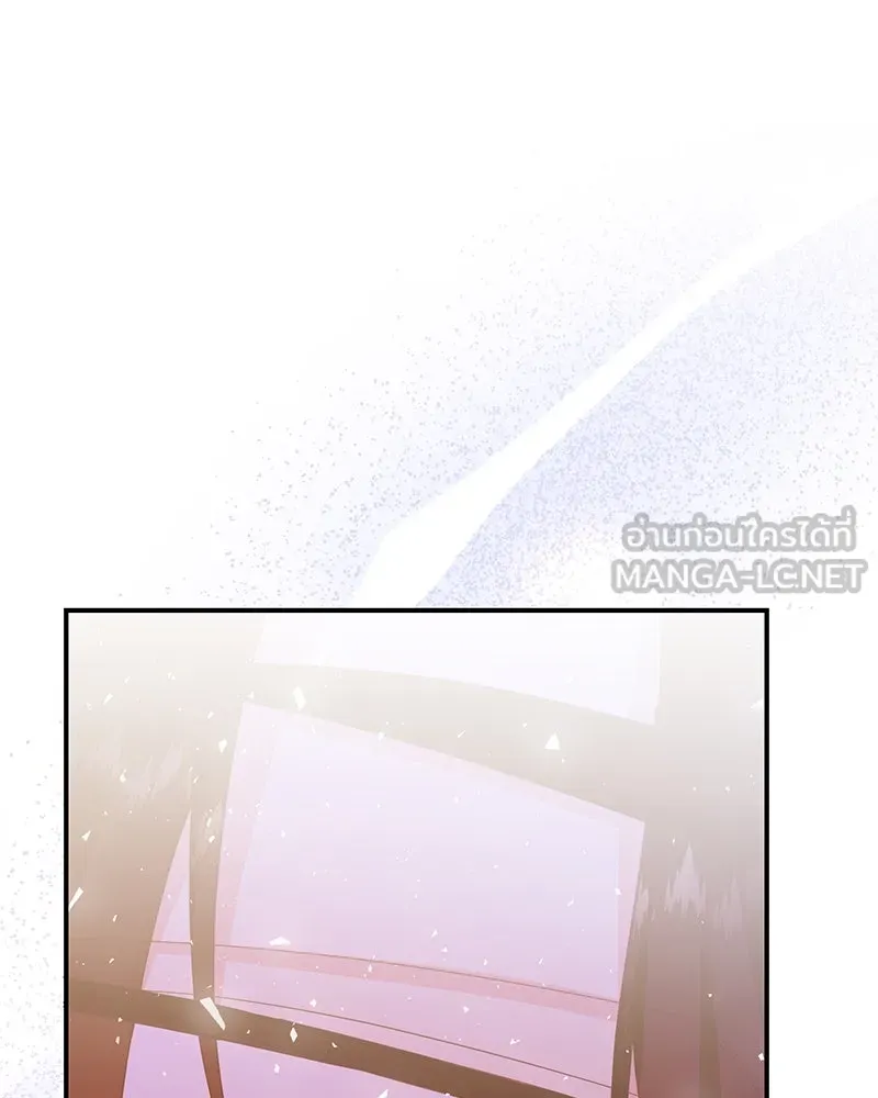 อนาคตพบรัก ตอนที่ 36 รูปที่ 105