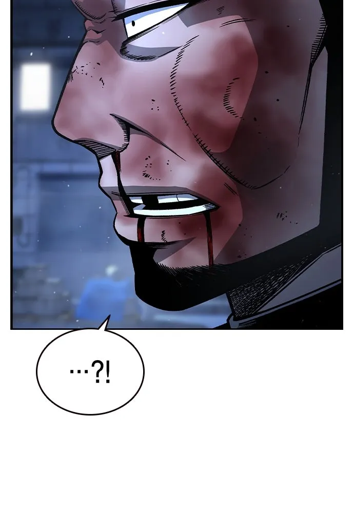 King Game ตอนที่ 78 ฮวังมูเจ (12) รูปที่ 47