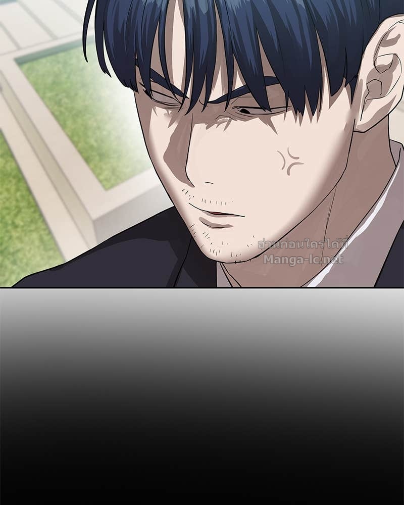 Doujin-Lc- อ่าน โดจิน มังฮวา เกาหลี ญี่ปุ่น จีน แปลไทย ข้าราชการพิเศษ ตอนที่ 1 2 3 4 5 6 7 8 9 10 11 12 13 14 ฟรี ไม่มีโฆษณา อ่าน โดจิน Manhwa เกาหลี ญี่ปุ่น จีน เรามีครบ คัดมาให้เน้นๆ โดจิน 18+ รับประกันความฟินโดย Doujin Lc