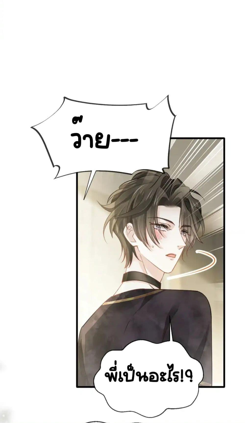 Manga-lc-com อ่านมังงะ อ่านการ์ตูน ออนไลน์ ฟรี DingFleetingY ตอนที่ 1 2 3 4 5 6 7 8 9 10 11 12 13 14 ฟรี ไม่มีโฆษณา Manga-lc - อ่าน มังงะ อ่าน การ์ตูน ออนไลน์ อ่านมังงะ ฟรี