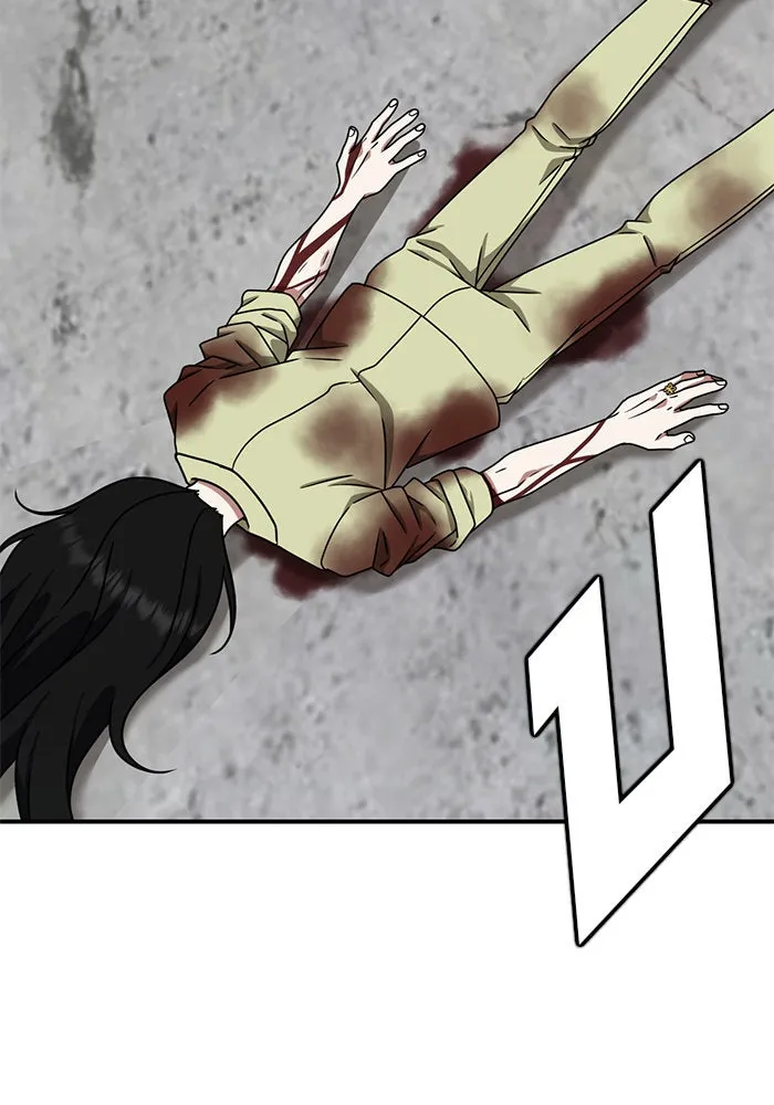 ช่วยเปลี่ยนฉันที ตอนที่ 145. ฮานายอง 18 รูปที่ 152