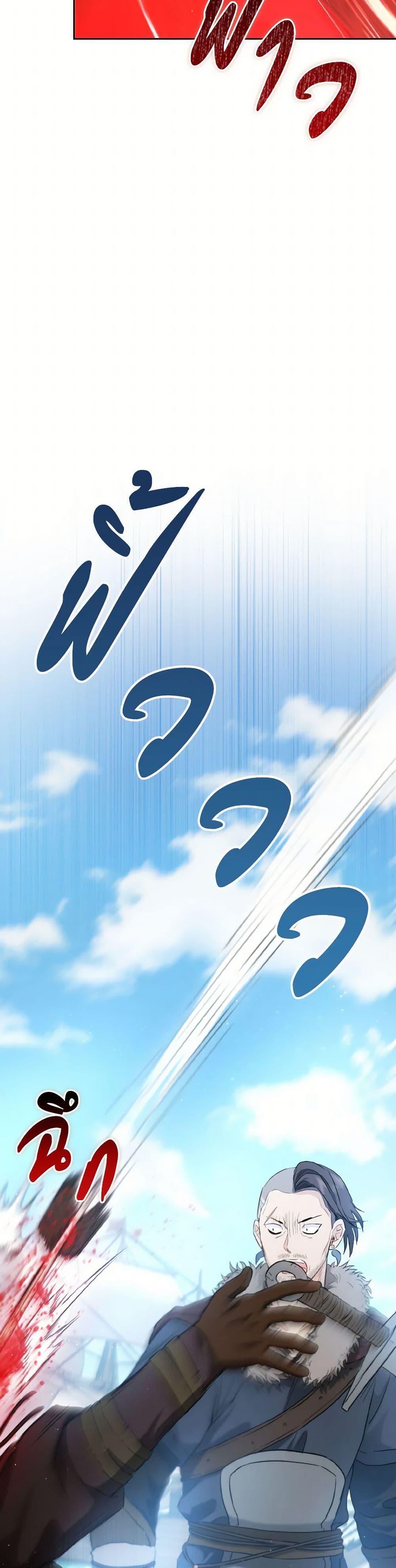 Manga-lc-com อ่านมังงะ อ่านการ์ตูน ออนไลน์ ฟรี The Heiress’s Double Life ตอนที่ 1 2 3 4 5 6 7 8 9 10 11 12 13 14 ฟรี ไม่มีโฆษณา Manga-lc - อ่าน มังงะ อ่าน การ์ตูน ออนไลน์ อ่านมังงะ ฟรี