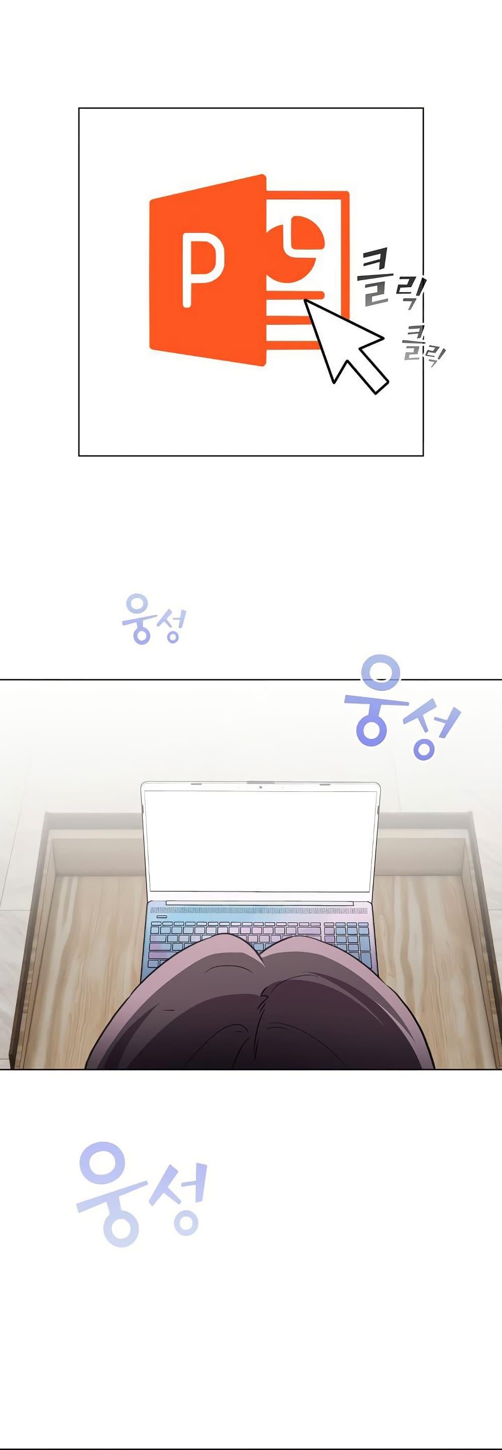 Doujin-Lc- อ่าน โดจิน มังฮวา เกาหลี ญี่ปุ่น จีน แปลไทย I Became a Pornhwa NPC ตอนที่ 1 2 3 4 5 6 7 8 9 10 11 12 13 14 ฟรี ไม่มีโฆษณา อ่าน โดจิน Manhwa เกาหลี ญี่ปุ่น จีน เรามีครบ คัดมาให้เน้นๆ โดจิน 18+ รับประกันความฟินโดย  Doujin Lc