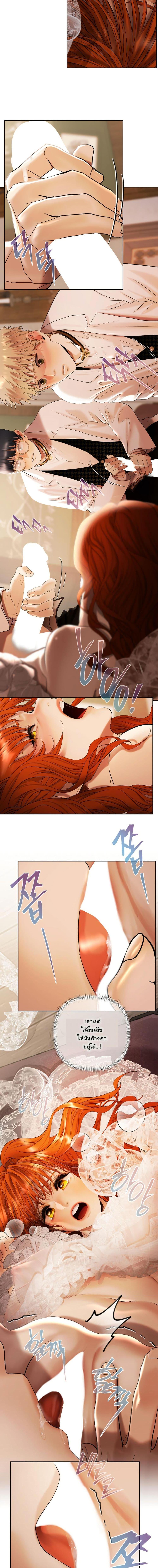 Manga-lc-com อ่านมังงะ อ่านการ์ตูน ออนไลน์ ฟรี Heroes Save With Their Bodies ตอนที่ 1 2 3 4 5 6 7 8 9 10 11 12 13 14 ฟรี ไม่มีโฆษณา Manga-lc - อ่าน มังงะ อ่าน การ์ตูน ออนไลน์ อ่านมังงะ ฟรี