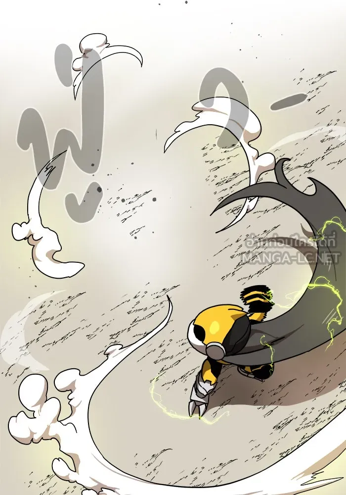 Double Click ตอนที่ 23 รูปที่ 33