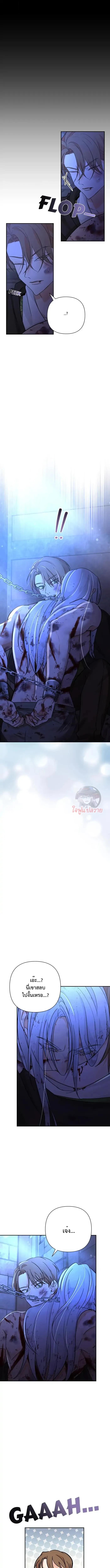 Manga-lc-com อ่านมังงะ อ่านการ์ตูน ออนไลน์ ฟรี Stuck in My Sister’s Dating Sim ตอนที่ 1 2 3 4 5 6 7 8 9 10 11 12 13 14 ฟรี ไม่มีโฆษณา Manga-lc - อ่าน มังงะ อ่าน การ์ตูน ออนไลน์ อ่านมังงะ ฟรี