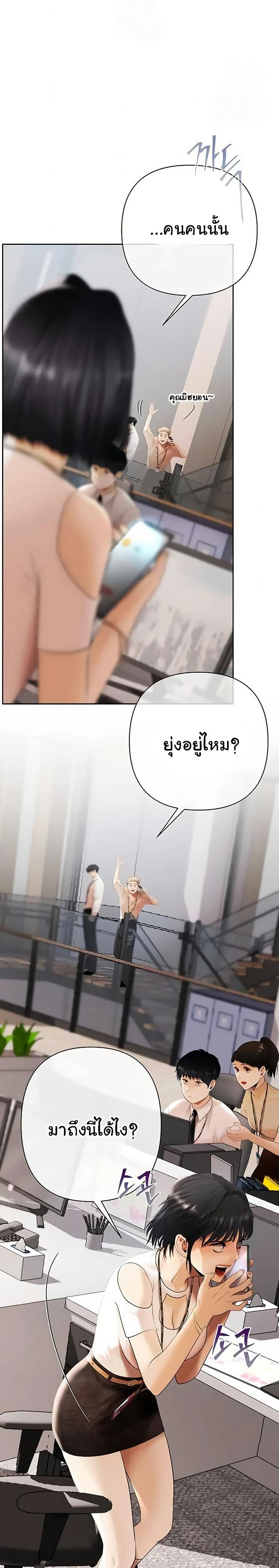 Doujin-Lc- อ่าน โดจิน มังฮวา เกาหลี ญี่ปุ่น จีน แปลไทย Money Games ตอนที่ 1 2 3 4 5 6 7 8 9 10 11 12 13 14 ฟรี ไม่มีโฆษณา อ่าน โดจิน Manhwa เกาหลี ญี่ปุ่น จีน เรามีครบ คัดมาให้เน้นๆ โดจิน 18+ รับประกันความฟินโดย  Doujin Lc