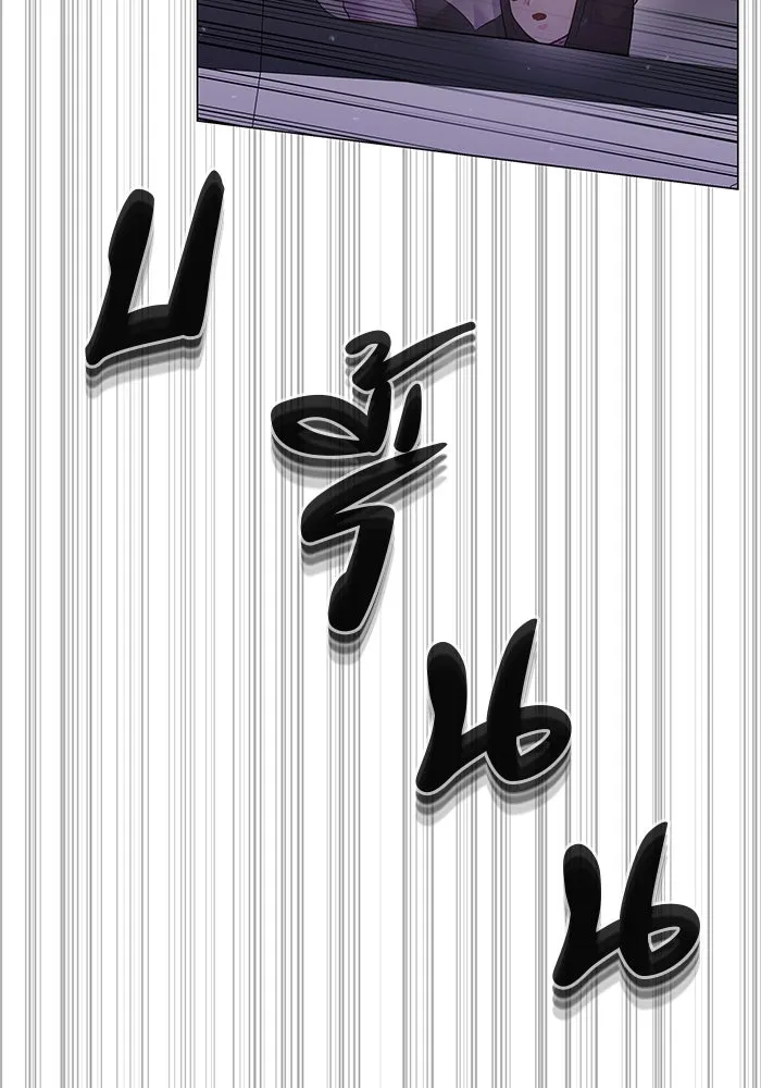 คู่มือคว้าหัวใจนายตัวร้าย ตอนที่ 36 รูปที่ 67