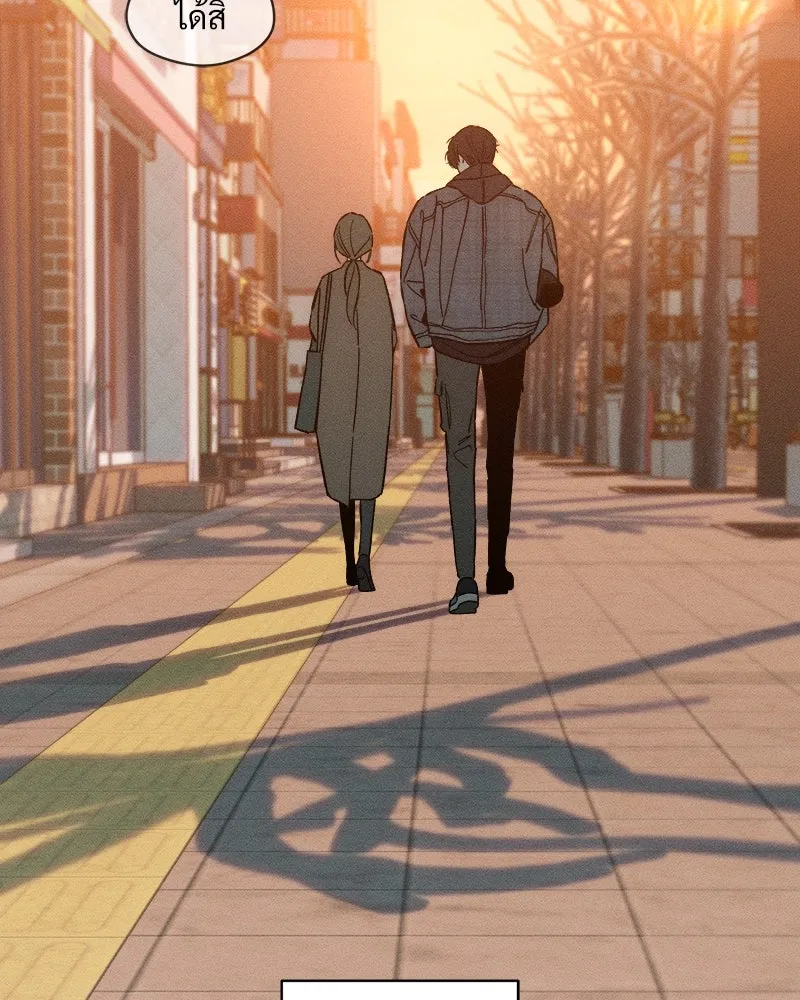 บุปผารุ่มราคะ ตอนที่ 9 รูปที่ 38