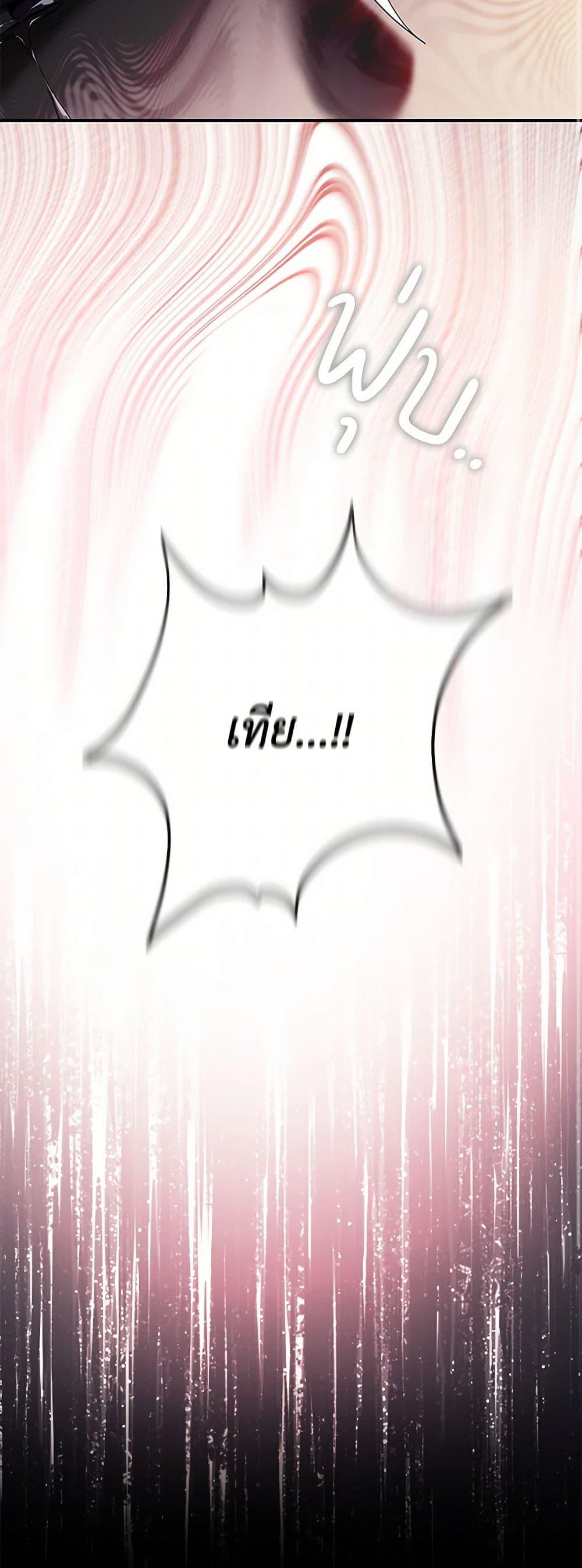 Manga-lc-com อ่านมังงะ อ่านการ์ตูน ออนไลน์ ฟรี Golden Light Gratia, The Child Loved By God ตอนที่ 1 2 3 4 5 6 7 8 9 10 11 12 13 14 ฟรี ไม่มีโฆษณา Manga-lc - อ่าน มังงะ อ่าน การ์ตูน ออนไลน์ อ่านมังงะ ฟรี