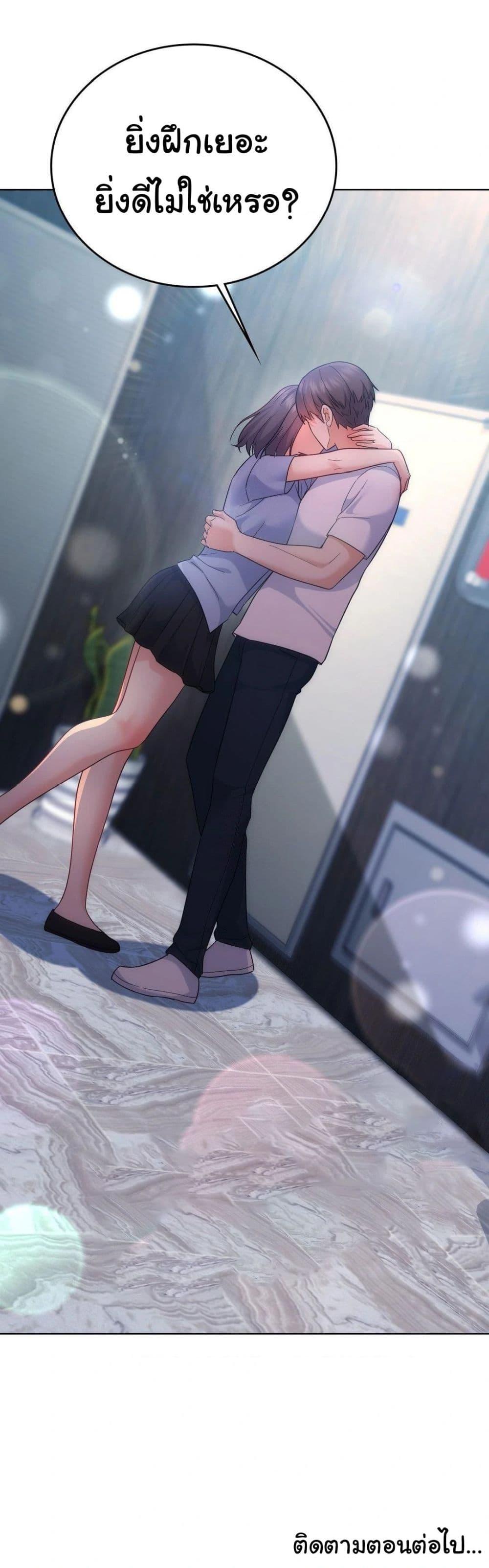 Doujin-Lc- อ่าน โดจิน มังฮวา เกาหลี ญี่ปุ่น จีน แปลไทย No Uploads Today ตอนที่ 1 2 3 4 5 6 7 8 9 10 11 12 13 14 ฟรี ไม่มีโฆษณา อ่าน โดจิน Manhwa เกาหลี ญี่ปุ่น จีน เรามีครบ คัดมาให้เน้นๆ โดจิน 18+ รับประกันความฟินโดย  Doujin Lc