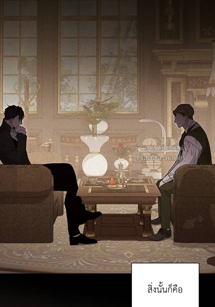 Doujin-Lc- อ่าน โดจิน มังฮวา เกาหลี ญี่ปุ่น จีน แปลไทย คิดว่าการบิดเบือนต้นฉบับ มันทำได้ง่าย ๆ หรือไง ตอนที่ 1 2 3 4 5 6 7 8 9 10 11 12 13 14 ฟรี ไม่มีโฆษณา อ่าน โดจิน Manhwa เกาหลี ญี่ปุ่น จีน เรามีครบ คัดมาให้เน้นๆ โดจิน 18+ รับประกันความฟินโดย Doujin Lc