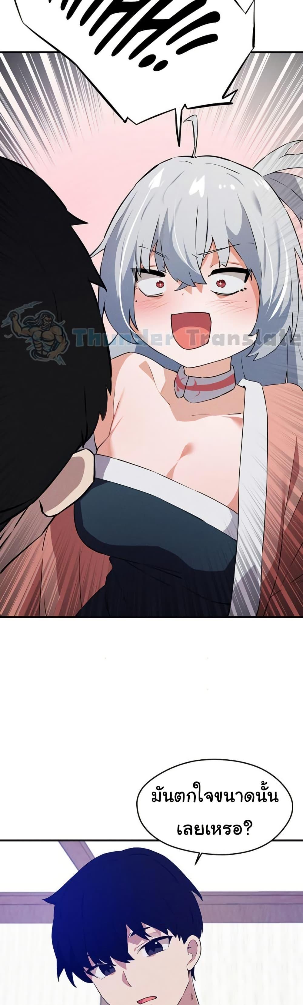 Doujin-Lc- อ่าน โดจิน มังฮวา เกาหลี ญี่ปุ่น จีน แปลไทย Please Give Me Energy ตอนที่ 1 2 3 4 5 6 7 8 9 10 11 12 13 14 ฟรี ไม่มีโฆษณา อ่าน โดจิน Manhwa เกาหลี ญี่ปุ่น จีน เรามีครบ คัดมาให้เน้นๆ โดจิน 18+ รับประกันความฟินโดย  Doujin Lc
