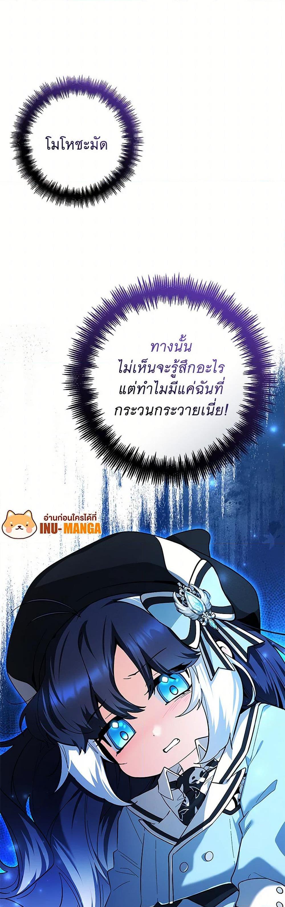 Manga-lc-com อ่านมังงะ อ่านการ์ตูน ออนไลน์ ฟรี Black Killer Whale Baby ตอนที่ 1 2 3 4 5 6 7 8 9 10 11 12 13 14 ฟรี ไม่มีโฆษณา Manga-lc - อ่าน มังงะ อ่าน การ์ตูน ออนไลน์ อ่านมังงะ ฟรี