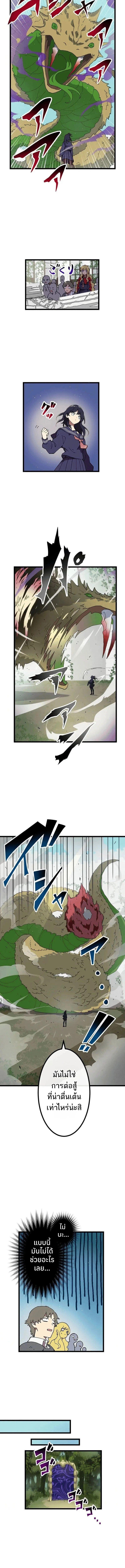 Manga-lc-com อ่านมังงะ อ่านการ์ตูน ออนไลน์ ฟรี Akari the Last Boss Girl ตอนที่ 1 2 3 4 5 6 7 8 9 10 11 12 13 14 ฟรี ไม่มีโฆษณา Manga-lc - อ่าน มังงะ อ่าน การ์ตูน ออนไลน์ อ่านมังงะ ฟรี