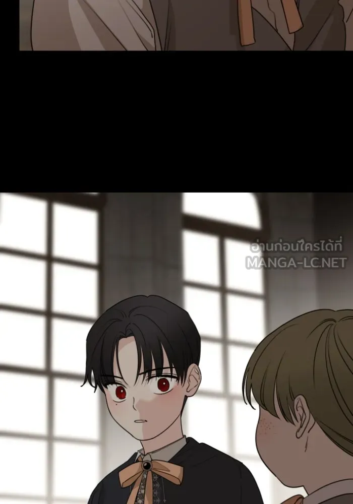 ครอบครัวสามีเห็นทีจะคลั่งรัก ตอนที่ 54 รูปที่ 15