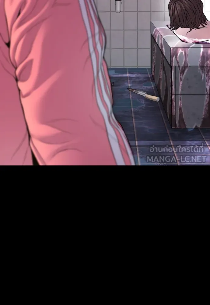อาชญากรวัยเยาว์ ตอนที่ 75 เริ่มการไล่ล่า รูปที่ 159