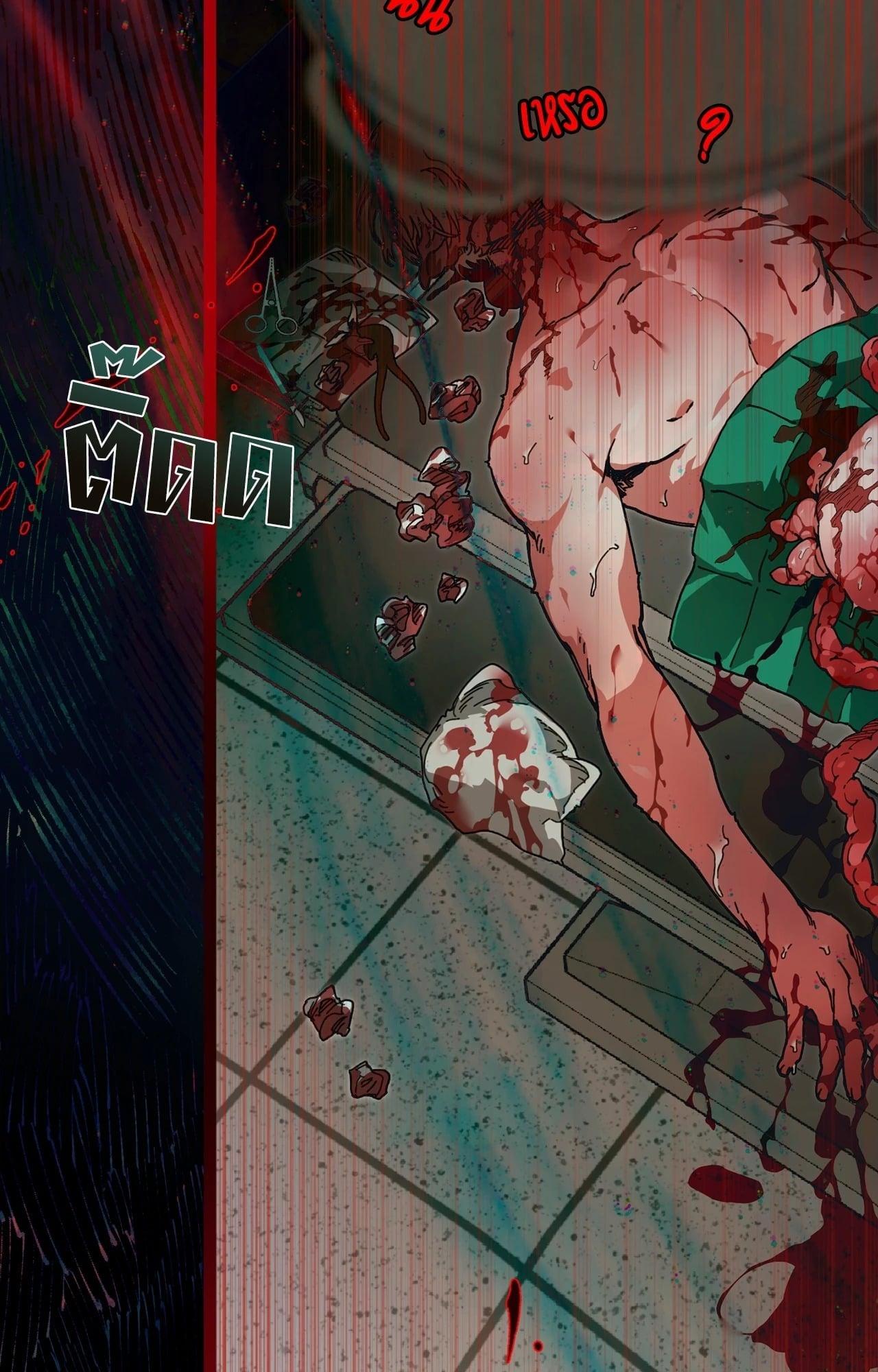 Doujin-Lc- อ่าน โดจิน มังฮวา เกาหลี ญี่ปุ่น จีน แปลไทย Mr.A's Farm ตอนที่ 1 2 3 4 5 6 7 8 9 10 11 12 13 14 ฟรี ไม่มีโฆษณา อ่าน โดจิน Manhwa เกาหลี ญี่ปุ่น จีน เรามีครบ คัดมาให้เน้นๆ โดจิน 18+ รับประกันความฟินโดย  Doujin Lc