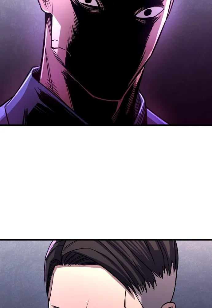 มือพิพากษา ตอนที่ 1 รูปที่ 299