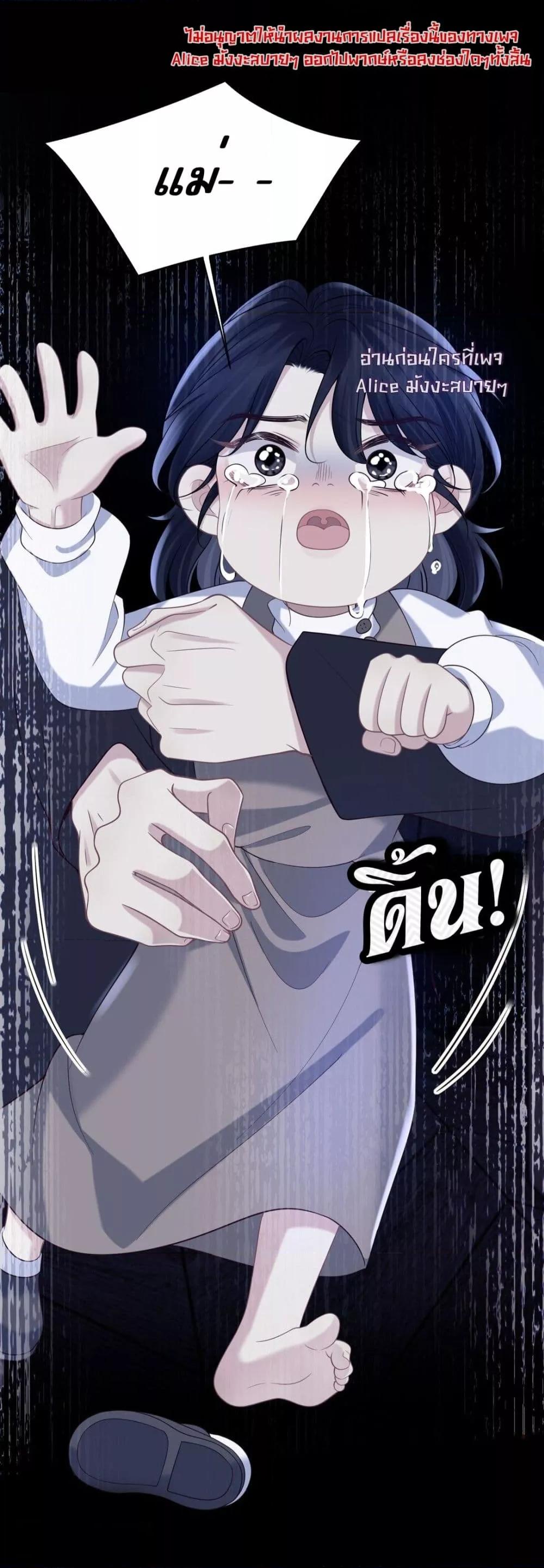 Manga-lc-com อ่านมังงะ อ่านการ์ตูน ออนไลน์ ฟรี Dangerouslover ตอนที่ 1 2 3 4 5 6 7 8 9 10 11 12 13 14 ฟรี ไม่มีโฆษณา Manga-lc - อ่าน มังงะ อ่าน การ์ตูน ออนไลน์ อ่านมังงะ ฟรี