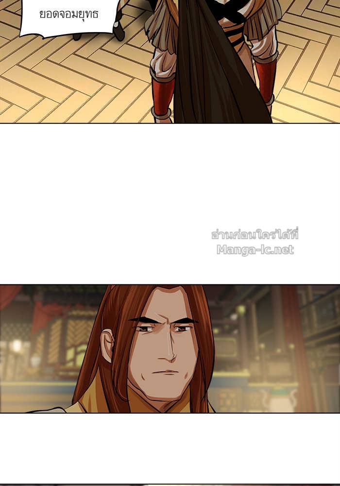 Doujin-Lc- อ่าน โดจิน มังฮวา เกาหลี ญี่ปุ่น จีน แปลไทย องครักษ์แห่งอัครสกุลจาง ตอนที่ 1 2 3 4 5 6 7 8 9 10 11 12 13 14 ฟรี ไม่มีโฆษณา อ่าน โดจิน Manhwa เกาหลี ญี่ปุ่น จีน เรามีครบ คัดมาให้เน้นๆ โดจิน 18+ รับประกันความฟินโดย Doujin Lc