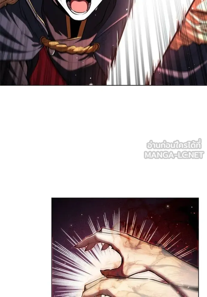 เกิดใหม่ในร่างดยุก ตอนที่ 126 รูปที่ 30