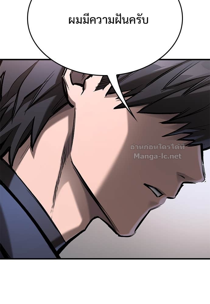 Doujin-Lc- อ่าน โดจิน มังฮวา เกาหลี ญี่ปุ่น จีน แปลไทย อัศวินวันเดียว ตอนที่ 1 2 3 4 5 6 7 8 9 10 11 12 13 14 ฟรี ไม่มีโฆษณา อ่าน โดจิน Manhwa เกาหลี ญี่ปุ่น จีน เรามีครบ คัดมาให้เน้นๆ โดจิน 18+ รับประกันความฟินโดย Doujin Lc