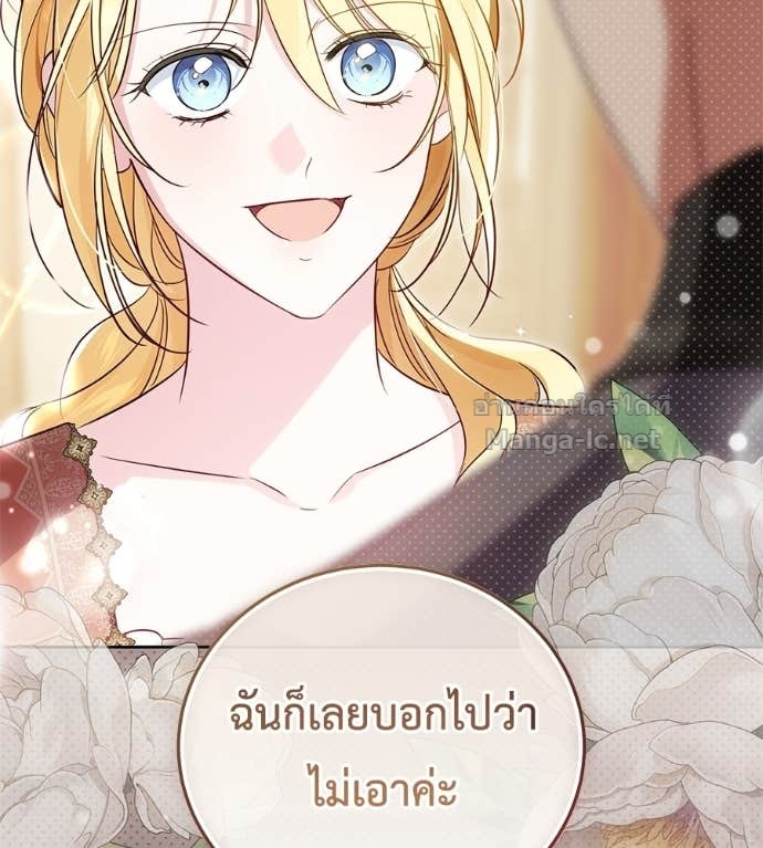 Doujin-Lc- อ่าน โดจิน มังฮวา เกาหลี ญี่ปุ่น จีน แปลไทย แกรนด์ดัชเชสล็อกมง ตอนที่ 1 2 3 4 5 6 7 8 9 10 11 12 13 14 ฟรี ไม่มีโฆษณา อ่าน โดจิน Manhwa เกาหลี ญี่ปุ่น จีน เรามีครบ คัดมาให้เน้นๆ โดจิน 18+ รับประกันความฟินโดย Doujin Lc