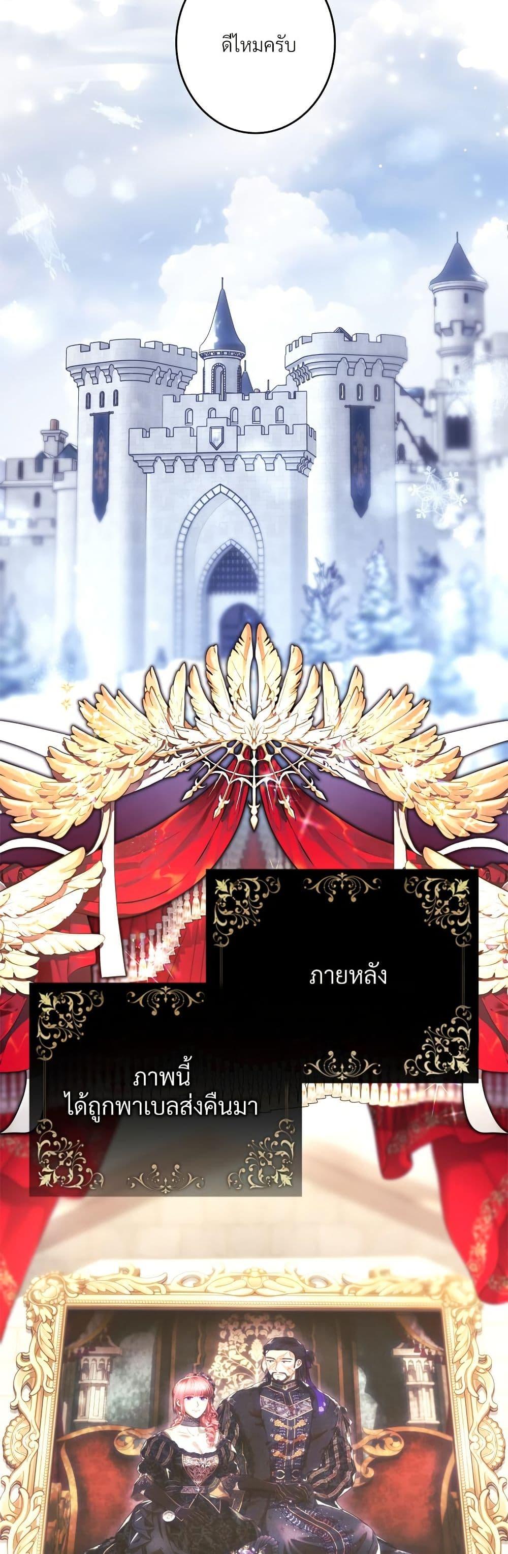 Manga-lc-com อ่านมังงะ อ่านการ์ตูน ออนไลน์ ฟรี Another Typical Fantasy Romance ตอนที่ 1 2 3 4 5 6 7 8 9 10 11 12 13 14 ฟรี ไม่มีโฆษณา Manga-lc - อ่าน มังงะ อ่าน การ์ตูน ออนไลน์ อ่านมังงะ ฟรี