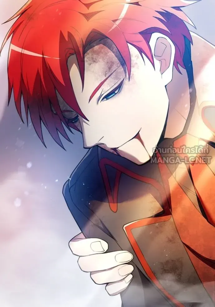 ฮันเตอร์สกิลโกง ตอนที่ 25 รูปที่ 155