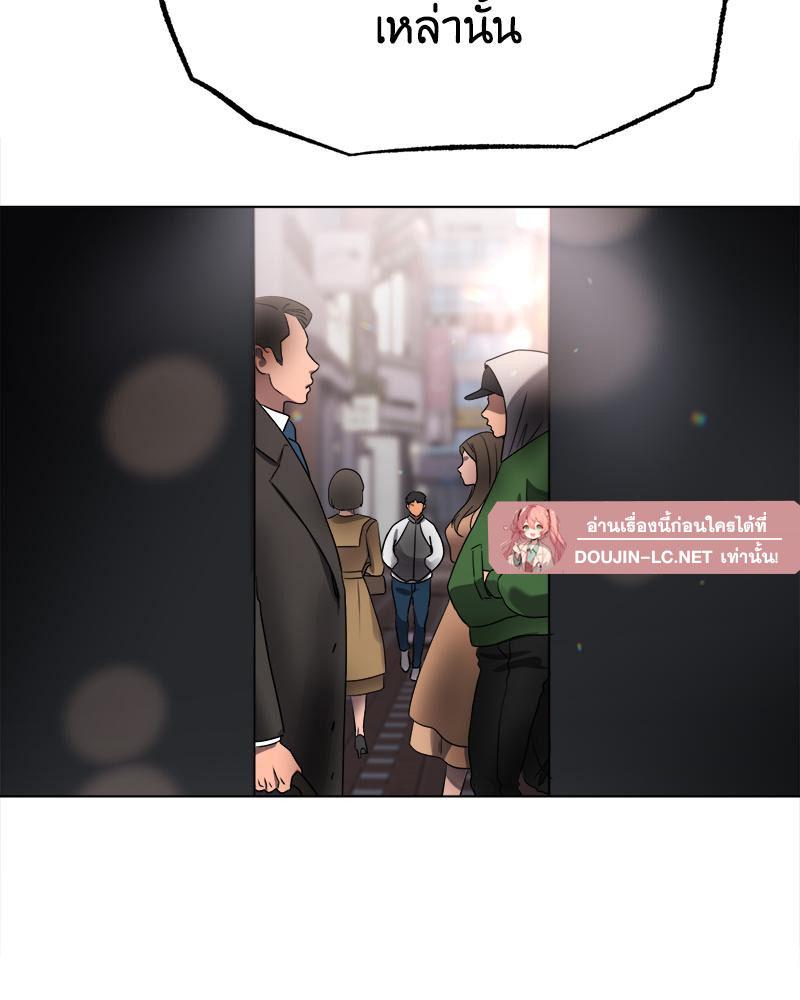 Doujin-Lc- อ่าน โดจิน มังฮวา เกาหลี ญี่ปุ่น จีน แปลไทย Do You Like to Exercise ตอนที่ 1 2 3 4 5 6 7 8 9 10 11 12 13 14 ฟรี ไม่มีโฆษณา อ่าน โดจิน Manhwa เกาหลี ญี่ปุ่น จีน เรามีครบ คัดมาให้เน้นๆ โดจิน 18+ รับประกันความฟินโดย  Doujin Lc