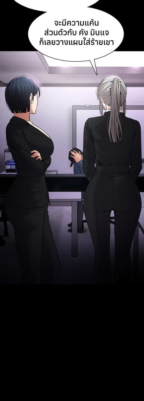 Doujin-Lc- อ่าน โดจิน มังฮวา เกาหลี ญี่ปุ่น จีน แปลไทย Pervert Diary ตอนที่ 1 2 3 4 5 6 7 8 9 10 11 12 13 14 ฟรี ไม่มีโฆษณา อ่าน โดจิน Manhwa เกาหลี ญี่ปุ่น จีน เรามีครบ คัดมาให้เน้นๆ โดจิน 18+ รับประกันความฟินโดย  Doujin Lc