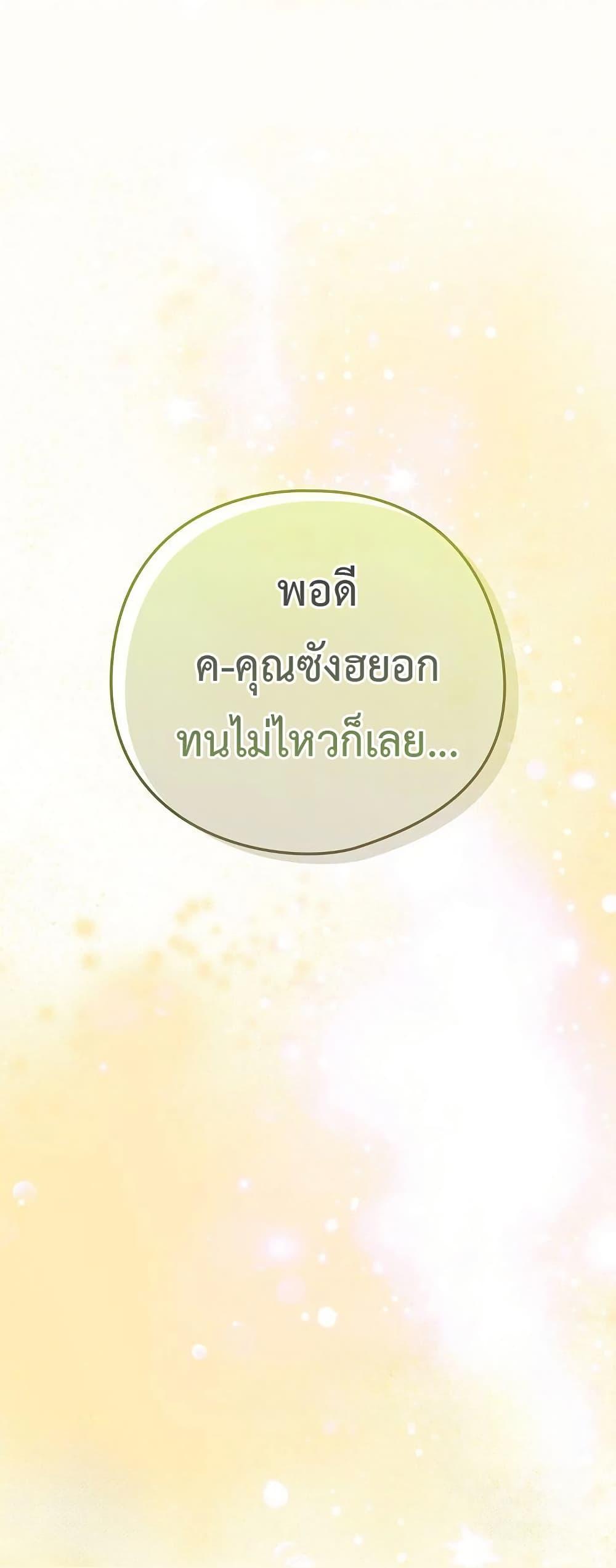 Doujin-Lc- อ่าน โดจิน มังฮวา เกาหลี ญี่ปุ่น จีน แปลไทย After Work Love ตอนที่ 1 2 3 4 5 6 7 8 9 10 11 12 13 14 ฟรี ไม่มีโฆษณา อ่าน โดจิน Manhwa เกาหลี ญี่ปุ่น จีน เรามีครบ คัดมาให้เน้นๆ โดจิน 18+ รับประกันความฟินโดย  Doujin Lc