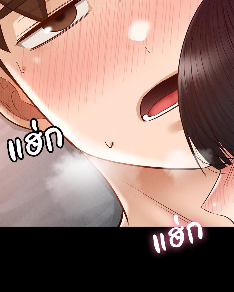 Doujin-Lc- อ่าน โดจิน มังฮวา เกาหลี ญี่ปุ่น จีน แปลไทย sweet home ตอนที่ 1 2 3 4 5 6 7 8 9 10 11 12 13 14 ฟรี ไม่มีโฆษณา อ่าน โดจิน Manhwa เกาหลี ญี่ปุ่น จีน เรามีครบ คัดมาให้เน้นๆ โดจิน 18+ รับประกันความฟินโดย  Doujin Lc