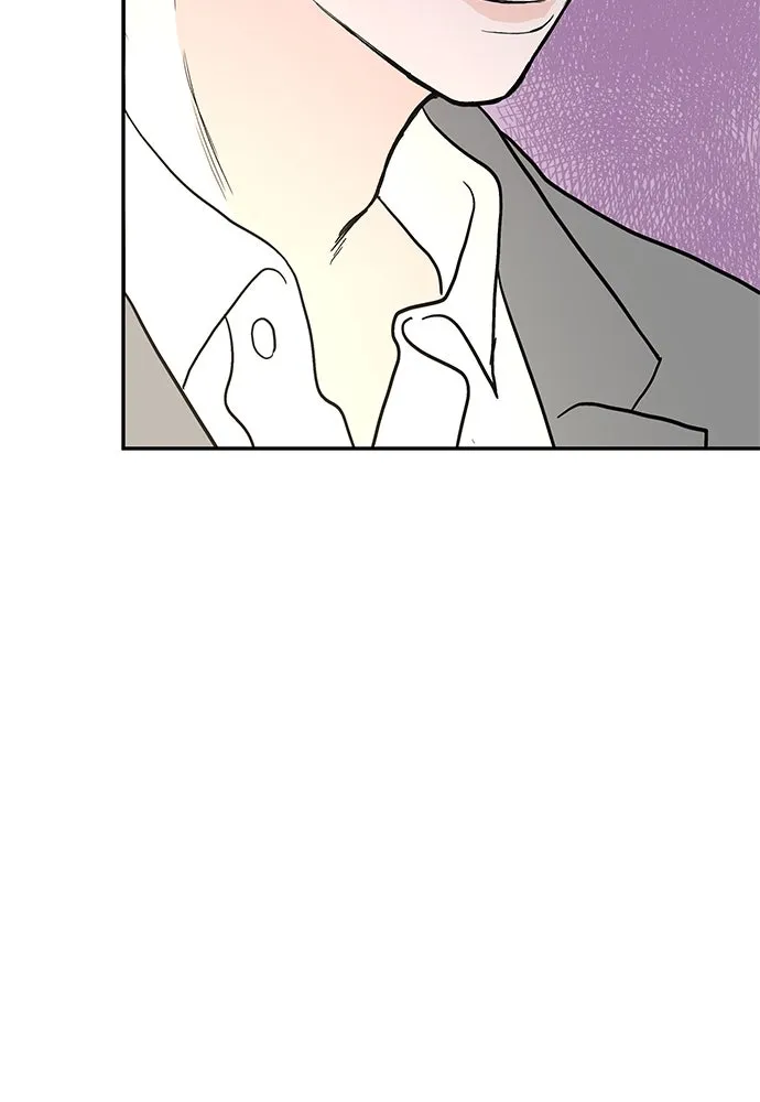 ถ่านไฟเราไม่เก่าเลย ตอนที่ 47 รูปที่ 46