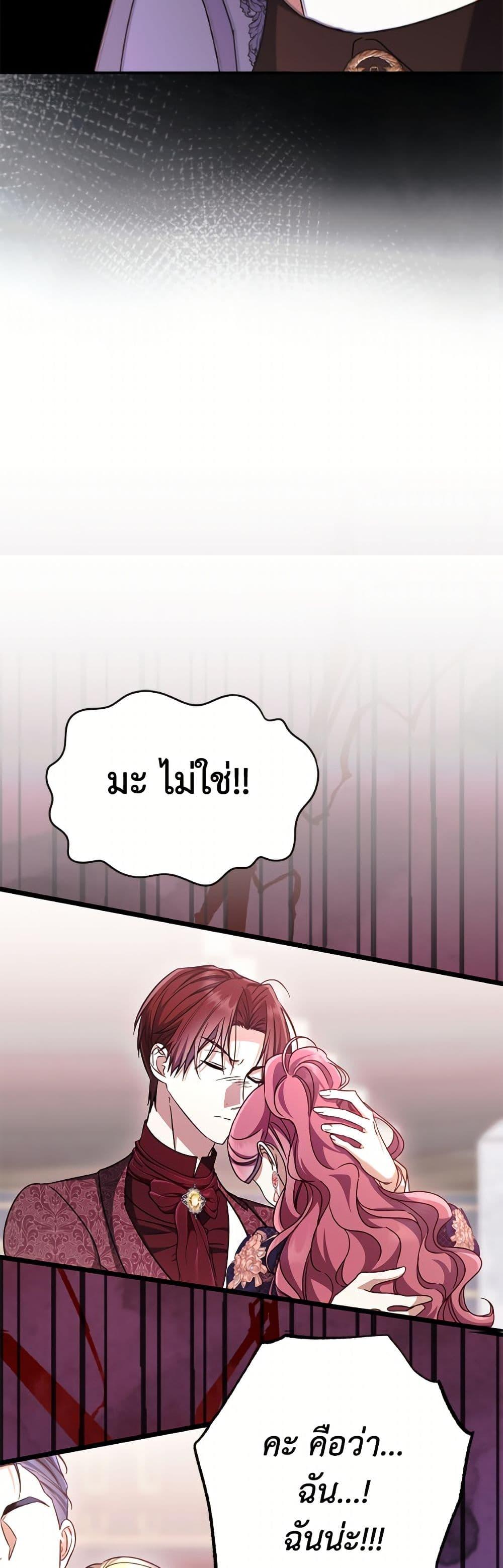 Manga-lc-com อ่านมังงะ อ่านการ์ตูน ออนไลน์ ฟรี I Don’t Want to Work! ตอนที่ 1 2 3 4 5 6 7 8 9 10 11 12 13 14 ฟรี ไม่มีโฆษณา Manga-lc - อ่าน มังงะ อ่าน การ์ตูน ออนไลน์ อ่านมังงะ ฟรี