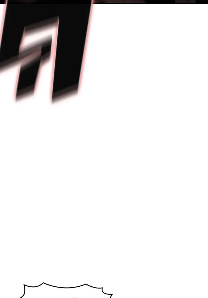 ผู้เล่นหน้าใหม่เลเวลแมกซ์ ตอนที่ 87 เผ่า 'ใบมีดน้ำแข็ง' รูปที่ 98