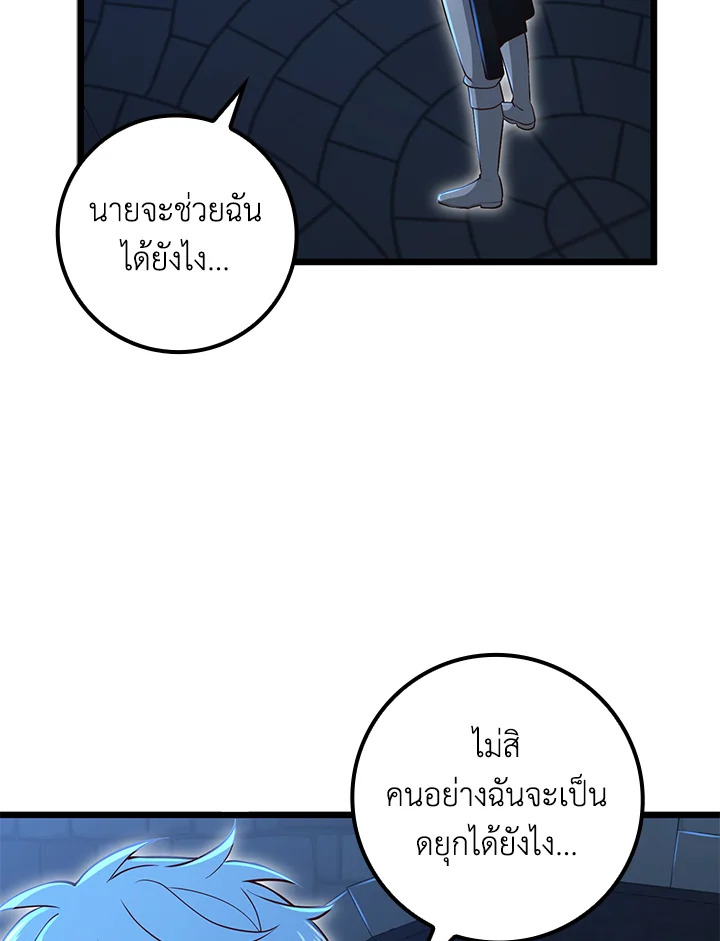 Manga-lc-com อ่านมังงะ อ่านการ์ตูน ออนไลน์ ฟรี The Lord of Coins ตอนที่ 1 2 3 4 5 6 7 8 9 10 11 12 13 14 ฟรี ไม่มีโฆษณา Manga-lc - อ่าน มังงะ อ่าน การ์ตูน ออนไลน์ อ่านมังงะ ฟรี