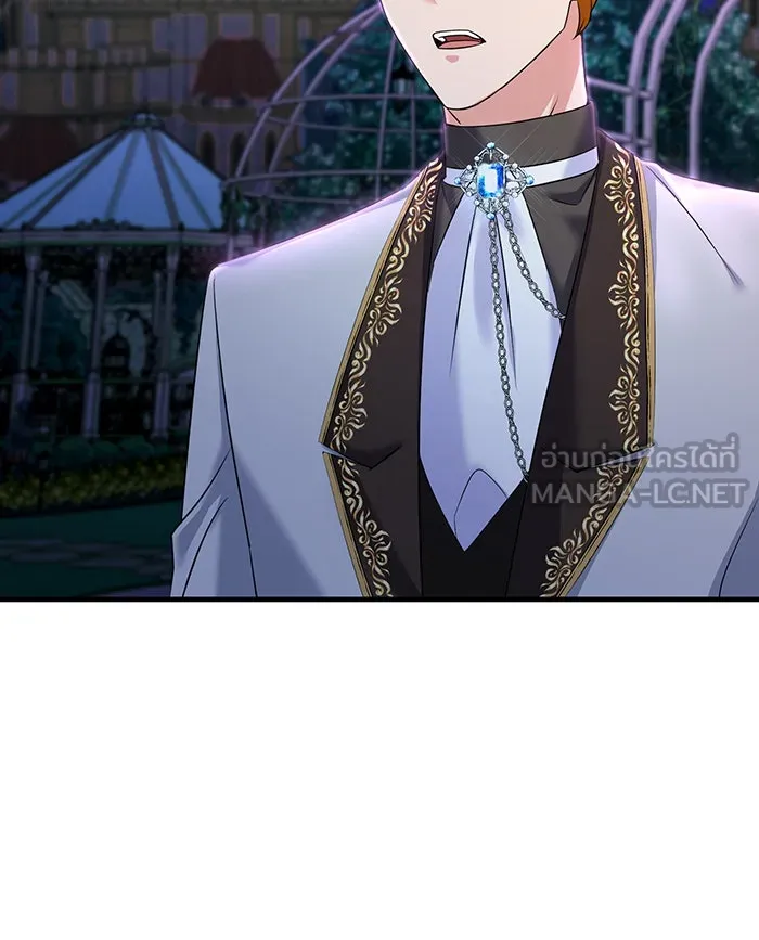 นางร้ายที่ไหนจะมีคุณธรรม ตอนที่ 80 รูปที่ 72